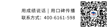 360x96