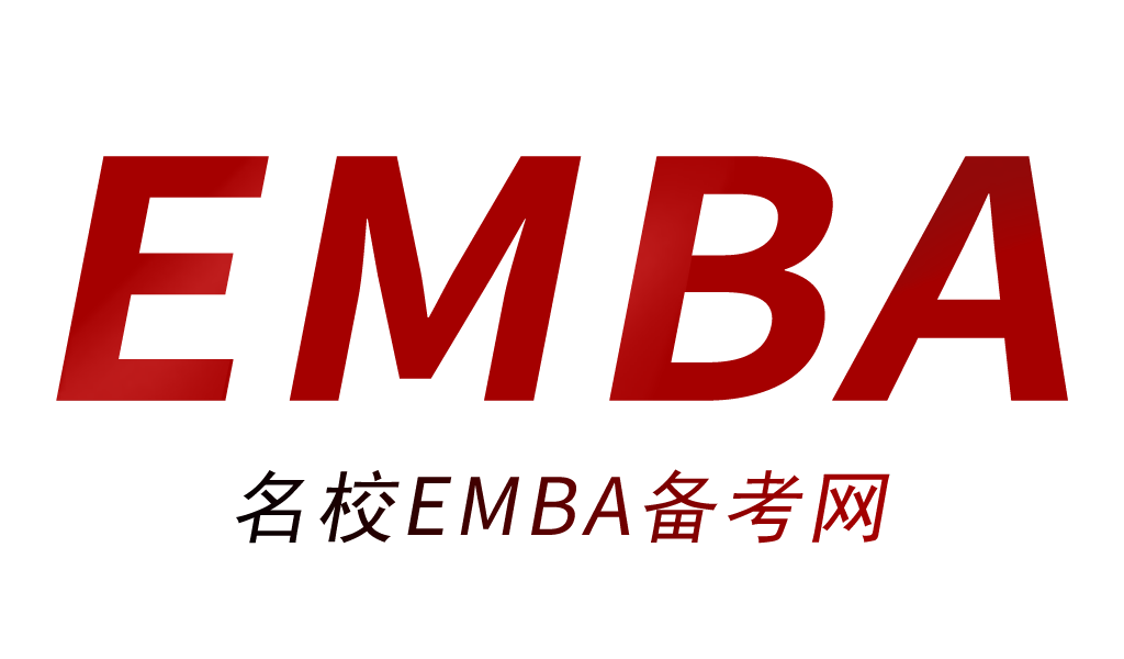 emba