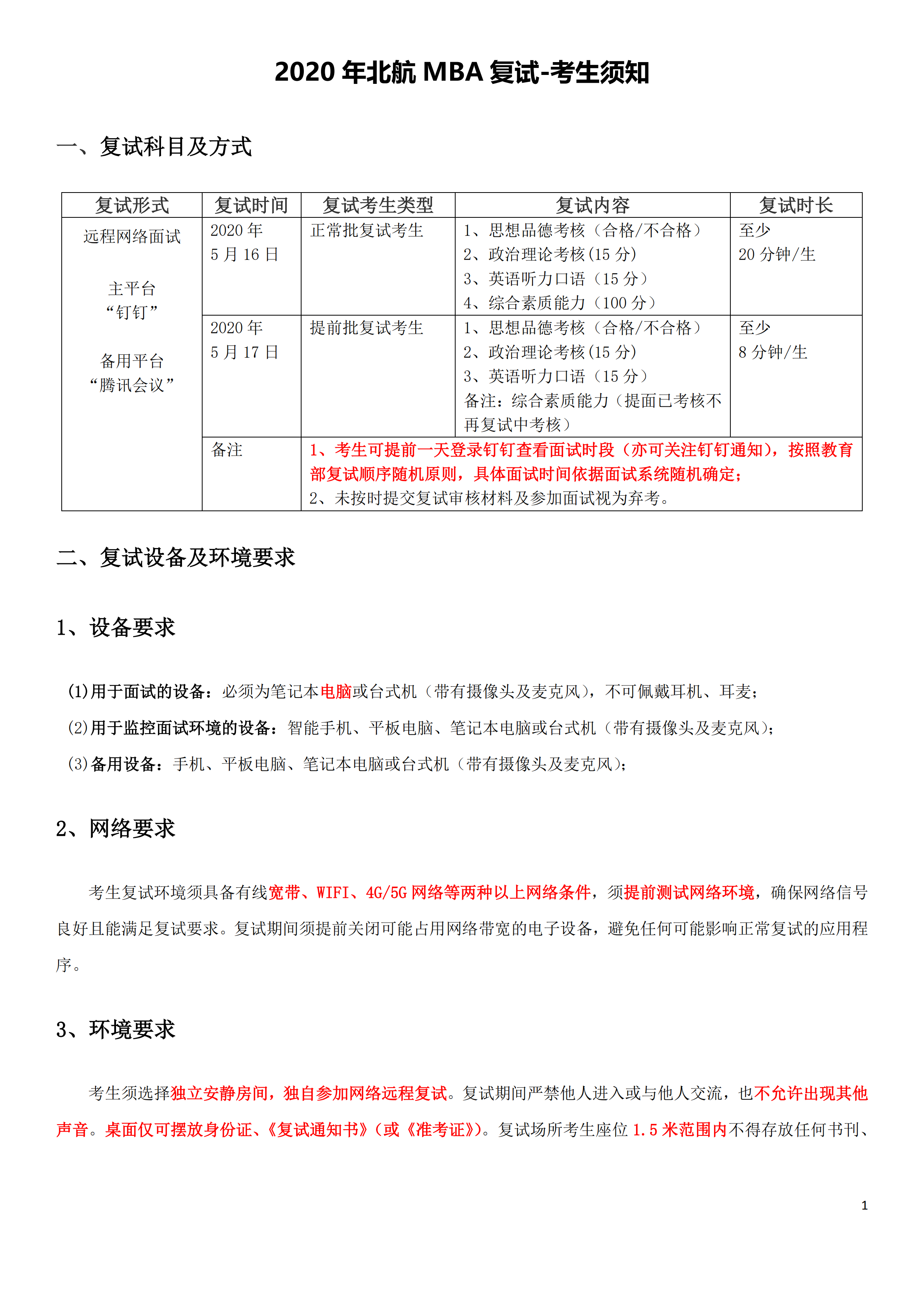 B44445249064E6DCCF935B1FB93 B80A7498 74253 00