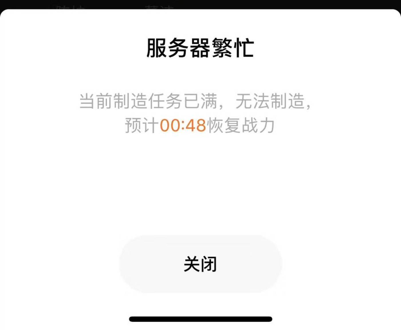 guanlianli02